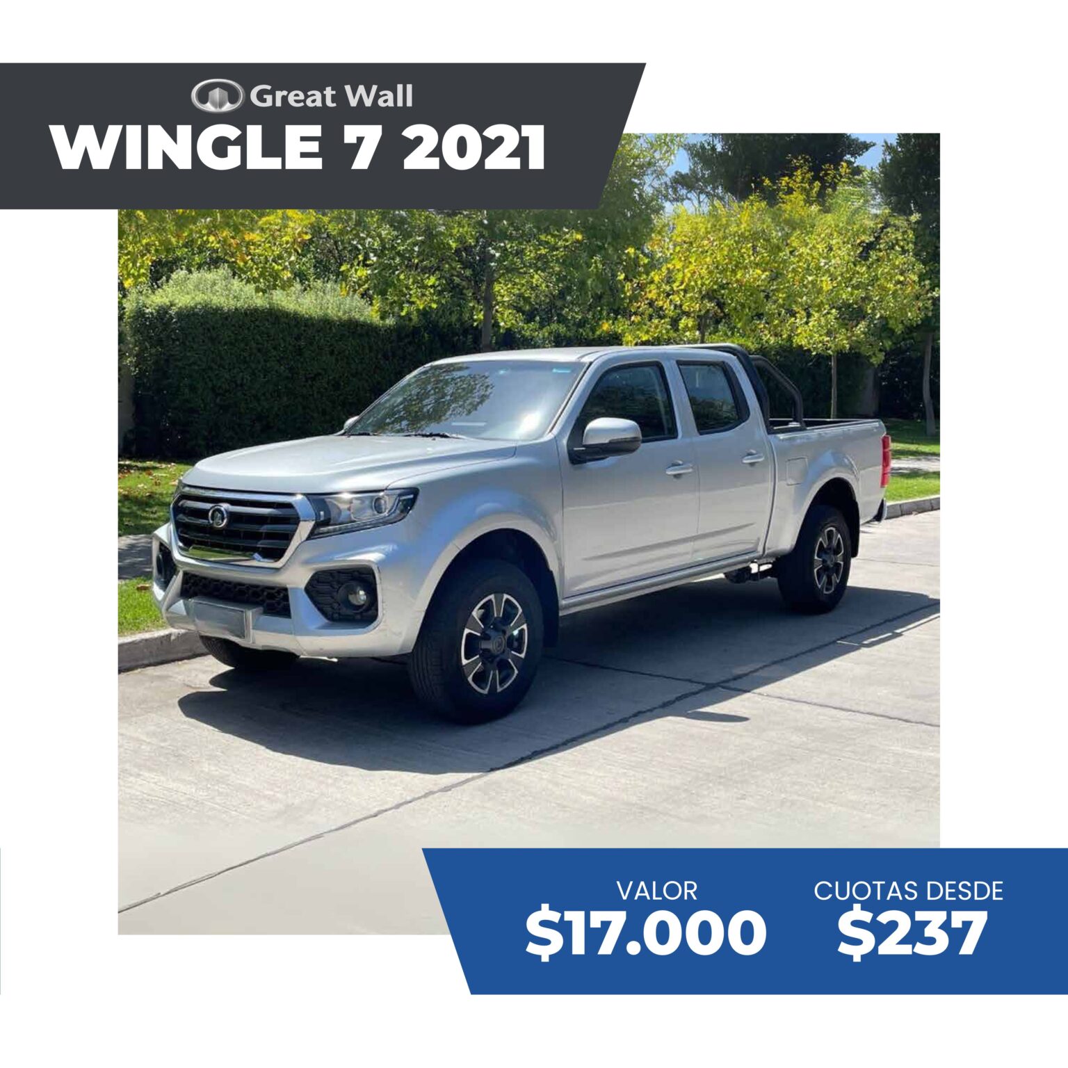 c+ítalogo ir sep 2025 p+íginas im+ígenes 82